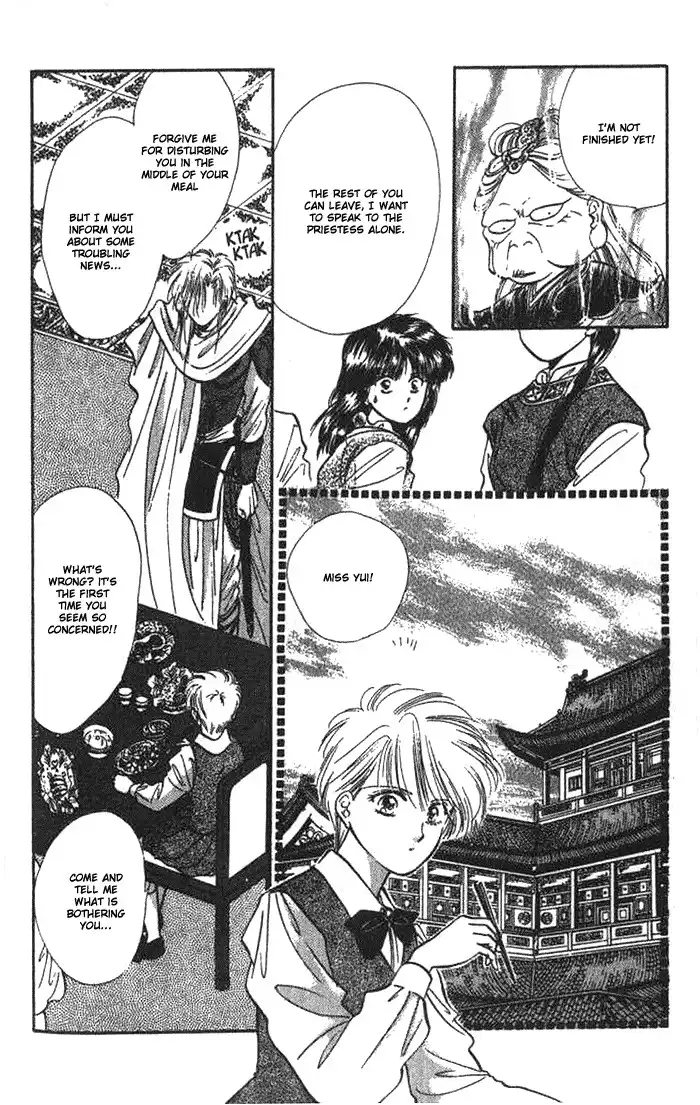 Fushigi Yuugi Chapter 37 15